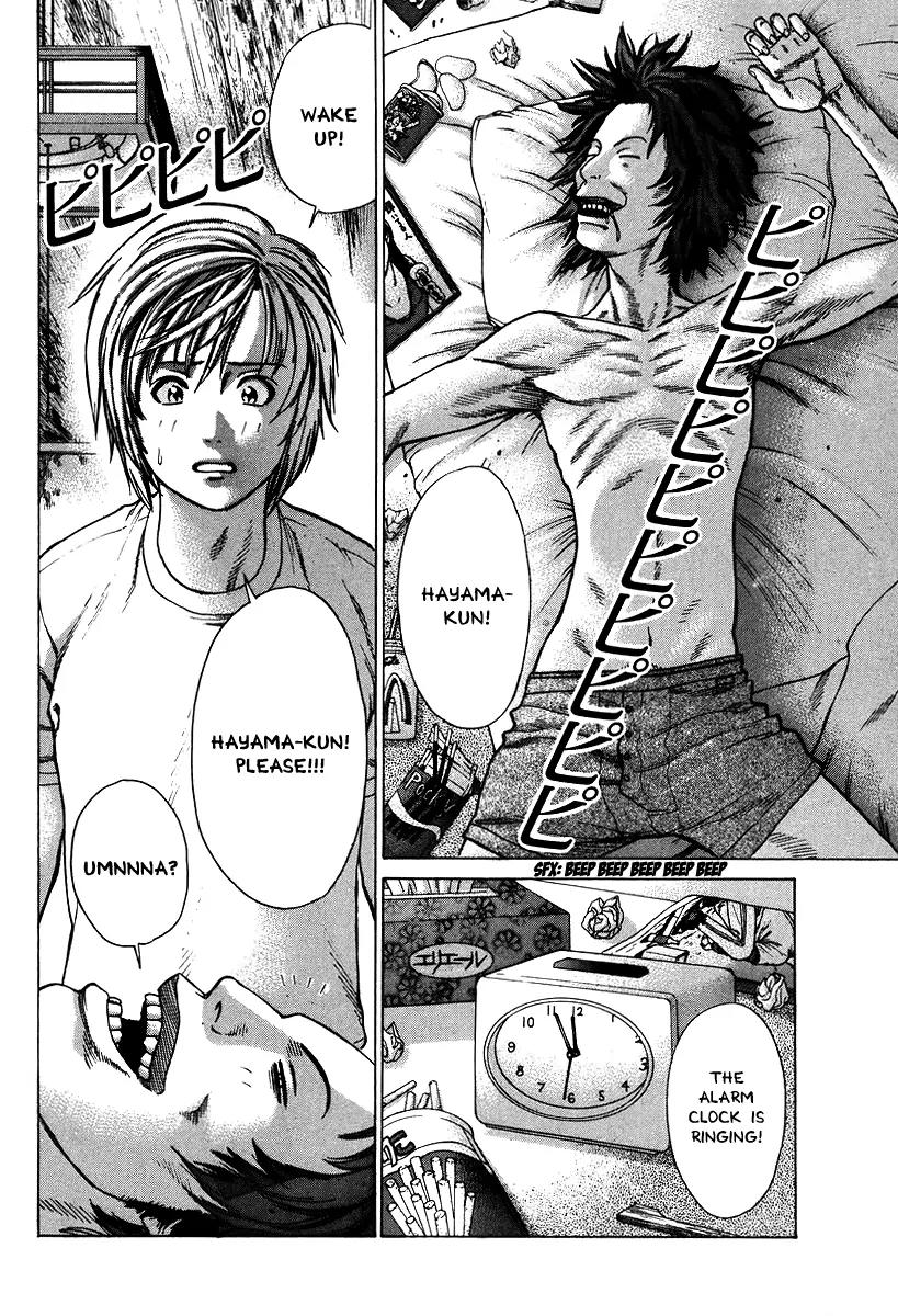 Karate Shoukoushi Kohinata Minoru Chapter 9 page 3 - Chapter 9: First Taste of Proper Training