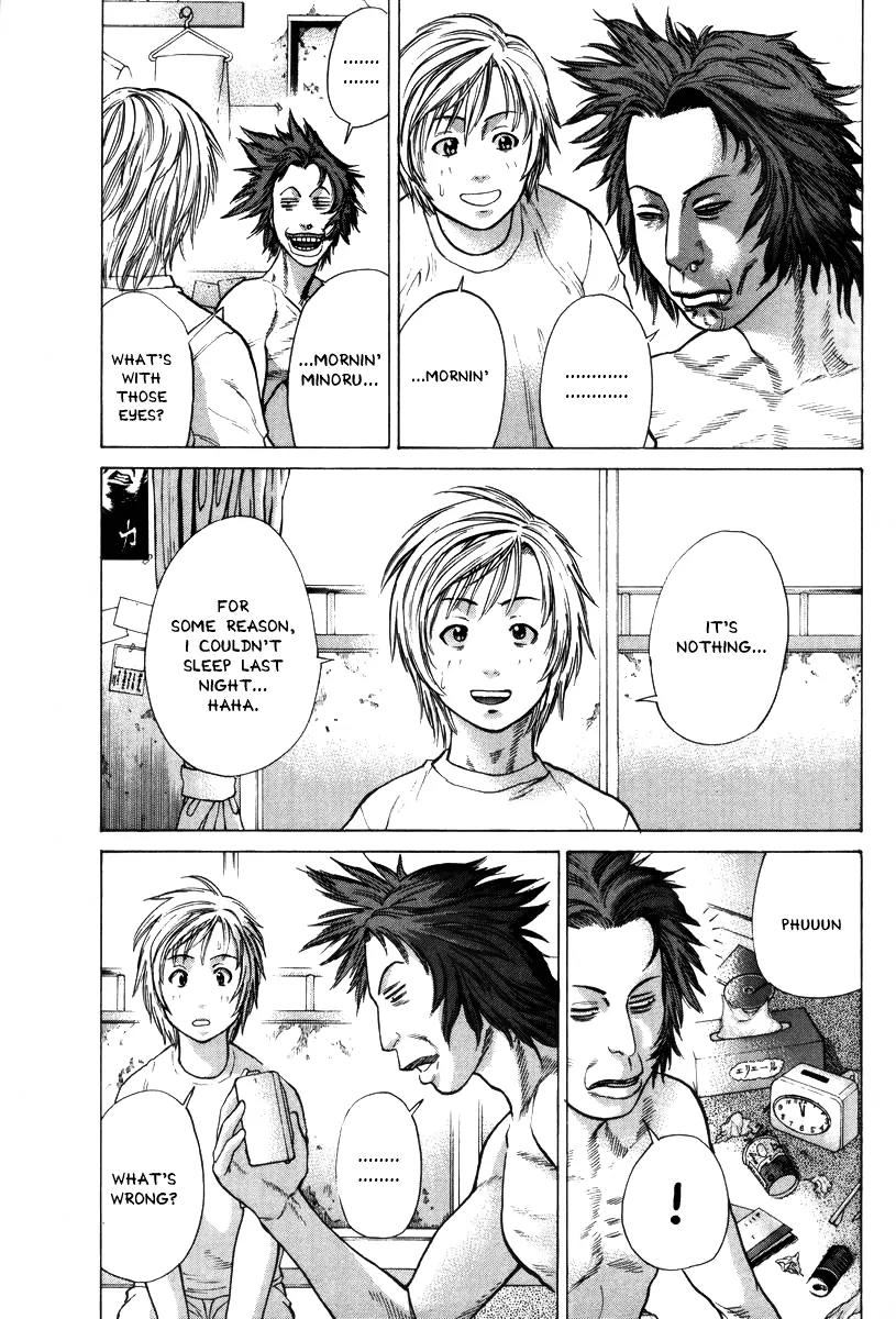 Karate Shoukoushi Kohinata Minoru Chapter 9 page 4 - Chapter 9: First Taste of Proper Training
