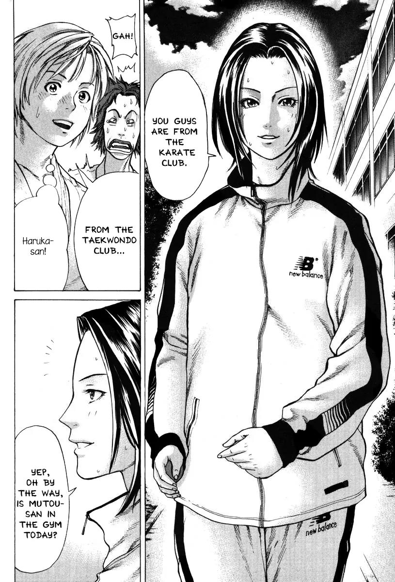 Karate Shoukoushi Kohinata Minoru Chapter 9 page 7 - Chapter 9: First Taste of Proper Training