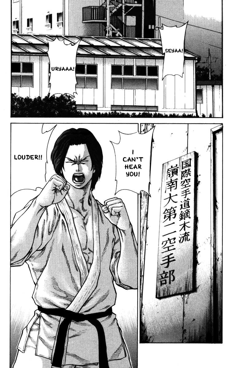 Karate Shoukoushi Kohinata Minoru Chapter 9 page 9 - Chapter 9: First Taste of Proper Training
