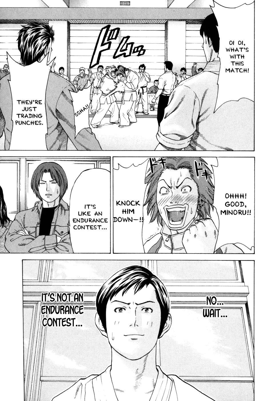 Karate Shoukoushi Kohinata Minoru Chapter 90 page 11 - Chapter 90: The Blazing Final Fight (2)