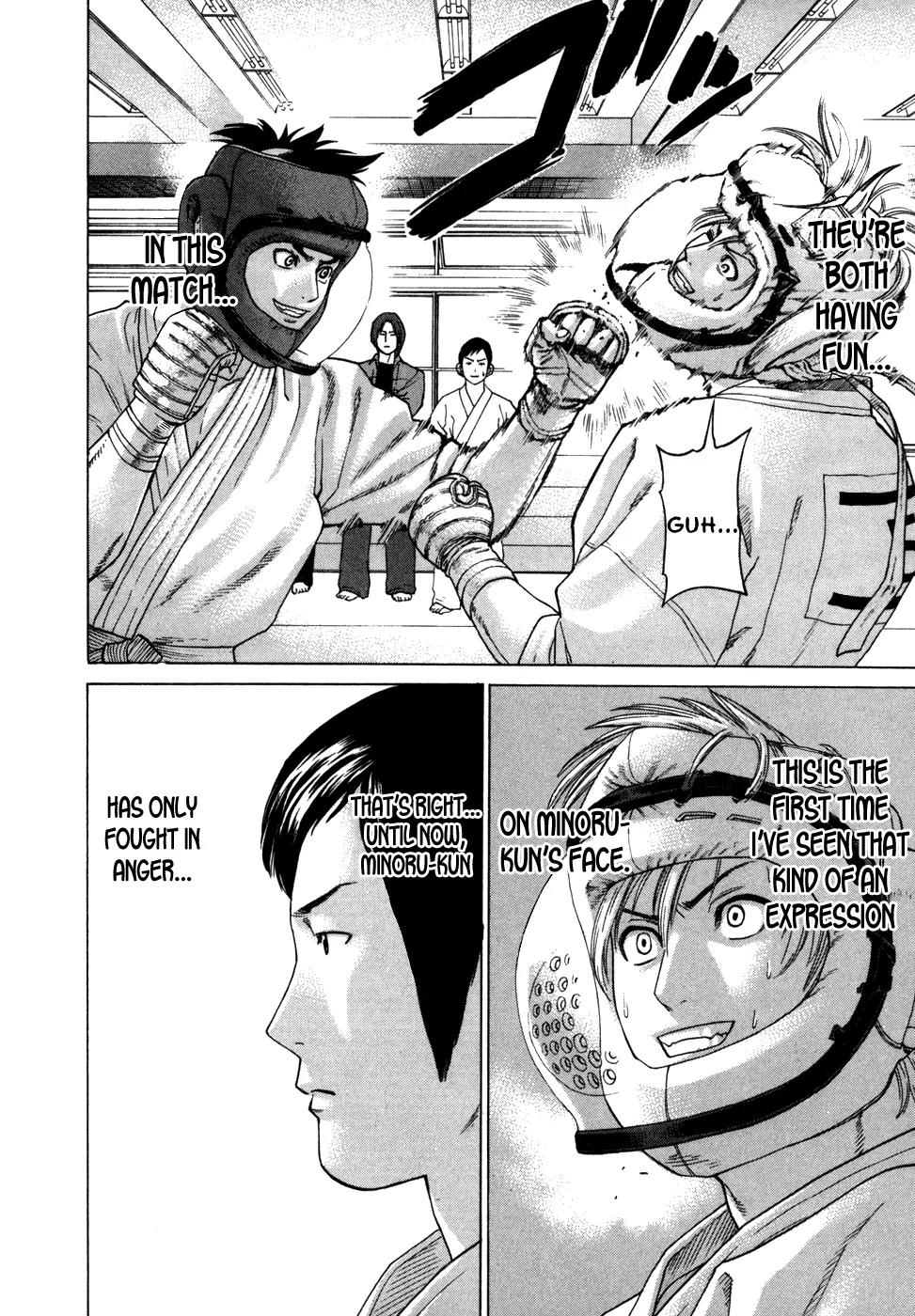 Karate Shoukoushi Kohinata Minoru Chapter 90 page 12 - Chapter 90: The Blazing Final Fight (2)