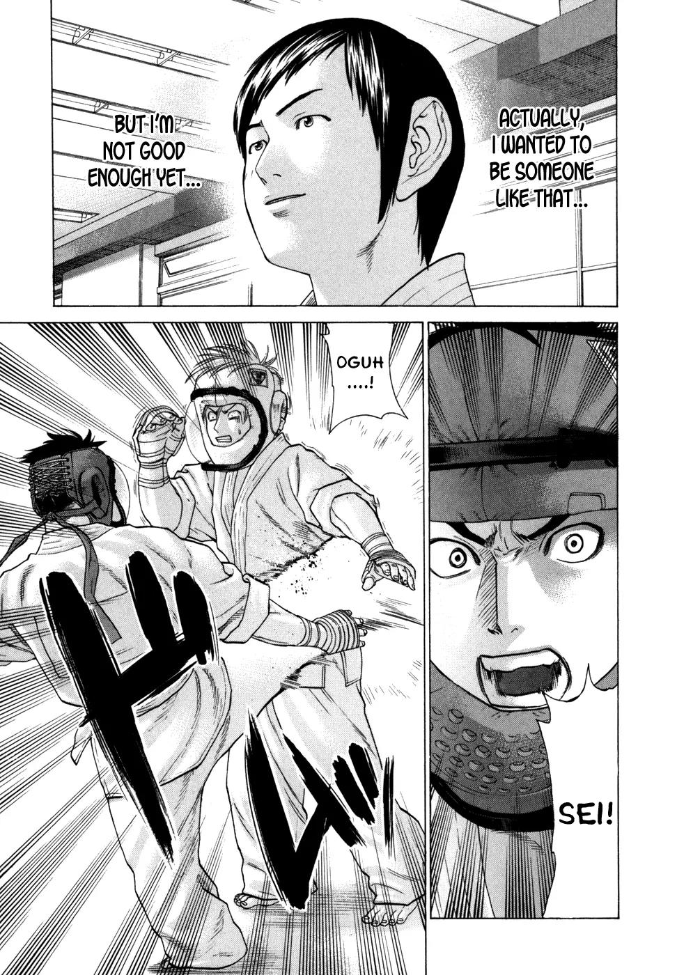 Karate Shoukoushi Kohinata Minoru Chapter 90 page 15 - Chapter 90: The Blazing Final Fight (2)