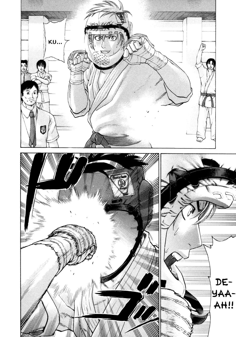 Karate Shoukoushi Kohinata Minoru Chapter 90 page 16 - Chapter 90: The Blazing Final Fight (2)
