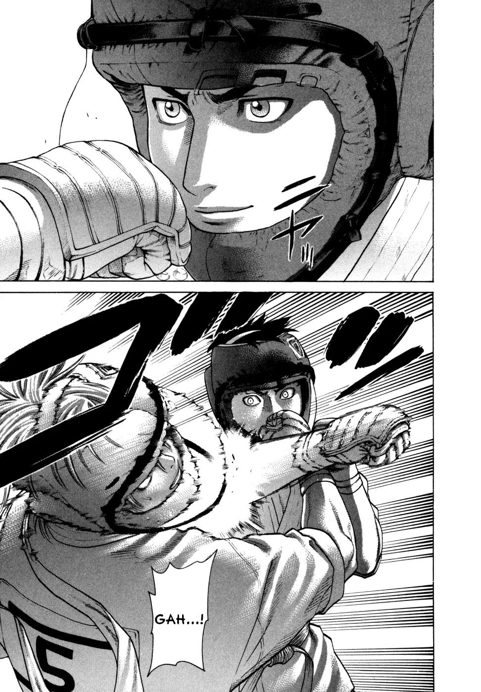 Karate Shoukoushi Kohinata Minoru Chapter 90 page 17 - Chapter 90: The Blazing Final Fight (2)