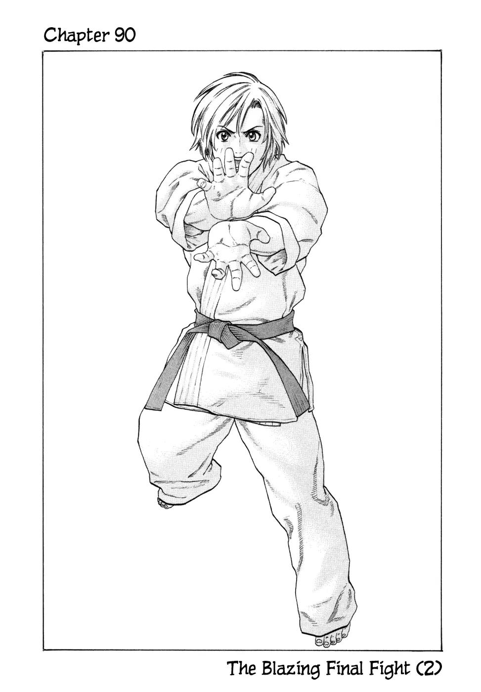 Karate Shoukoushi Kohinata Minoru Chapter 90 page 2 - Chapter 90: The Blazing Final Fight (2)