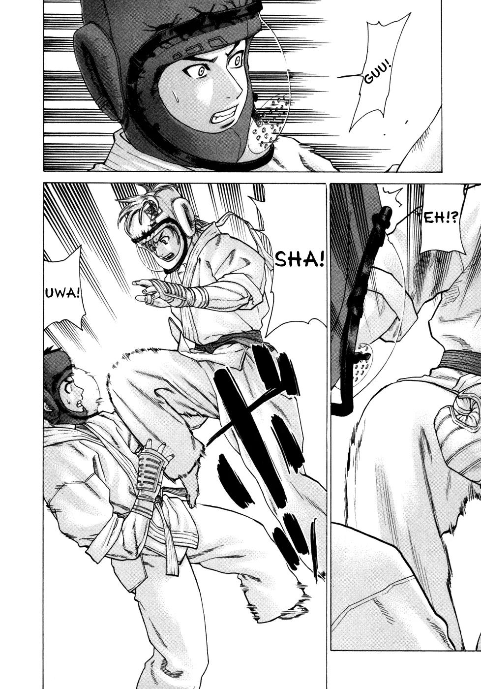 Karate Shoukoushi Kohinata Minoru Chapter 90 page 4 - Chapter 90: The Blazing Final Fight (2)