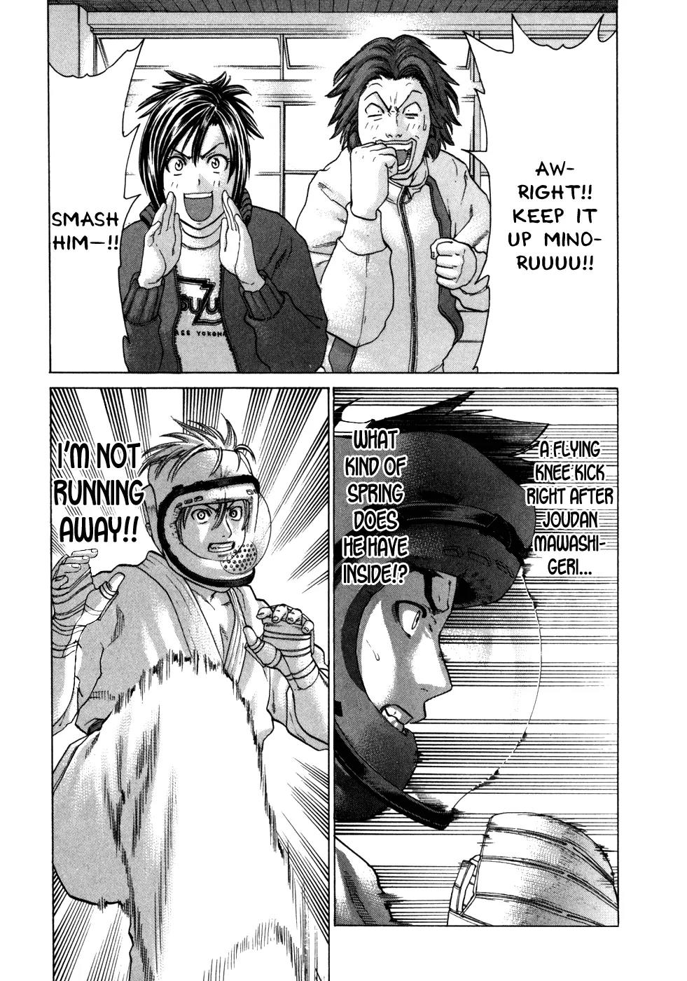 Karate Shoukoushi Kohinata Minoru Chapter 90 page 5 - Chapter 90: The Blazing Final Fight (2)