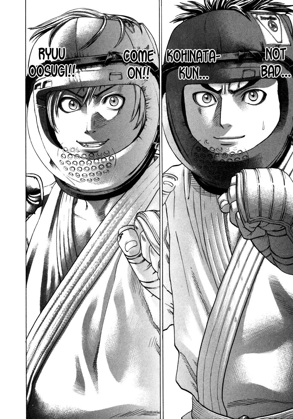 Karate Shoukoushi Kohinata Minoru Chapter 90 page 8 - Chapter 90: The Blazing Final Fight (2)