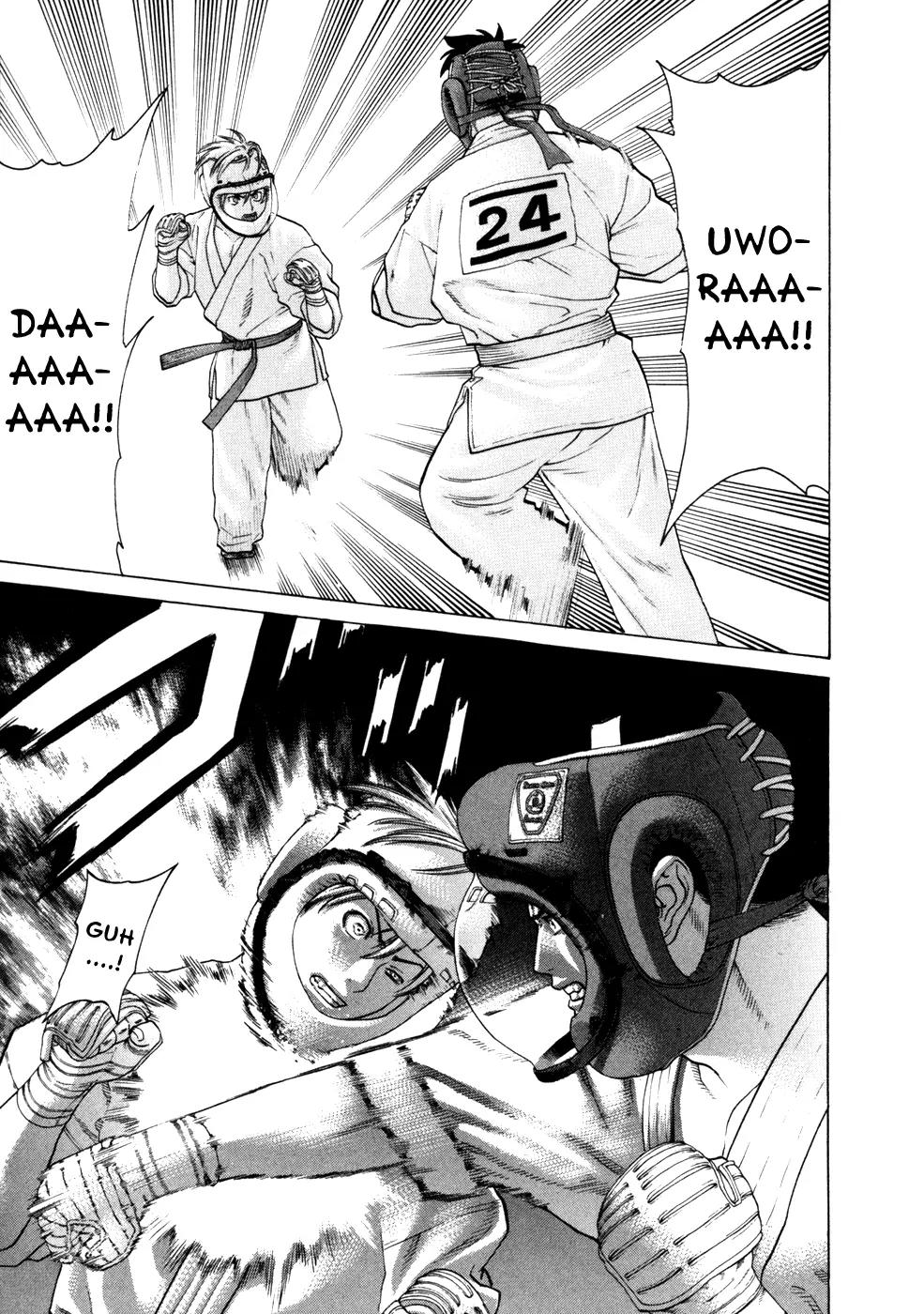 Karate Shoukoushi Kohinata Minoru Chapter 90 page 9 - Chapter 90: The Blazing Final Fight (2)