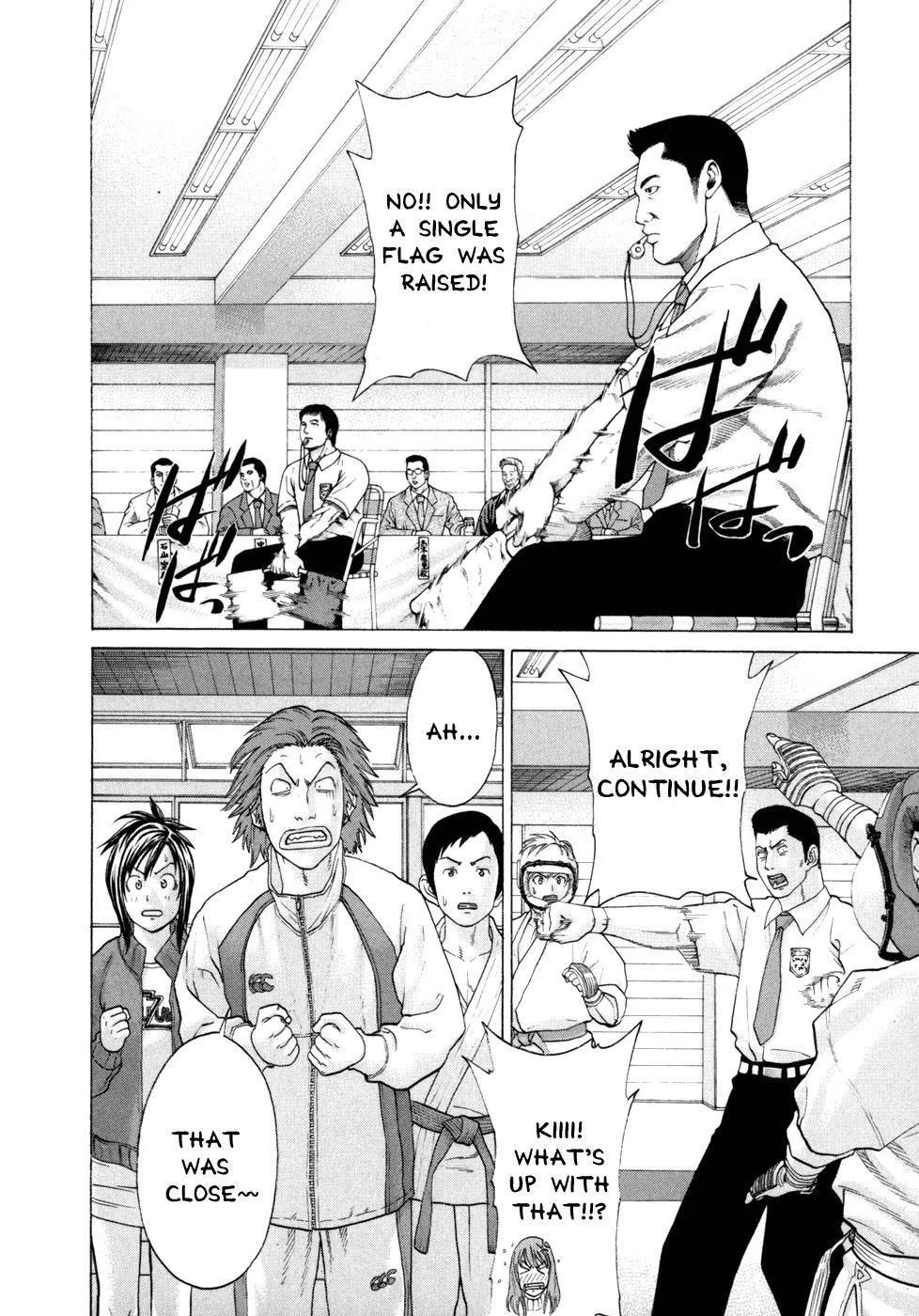 Karate Shoukoushi Kohinata Minoru Chapter 91 page 11 - Chapter 91: The Blazing Final Fight (3)