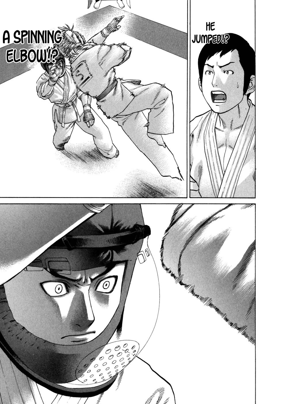 Karate Shoukoushi Kohinata Minoru Chapter 91 page 16 - Chapter 91: The Blazing Final Fight (3)