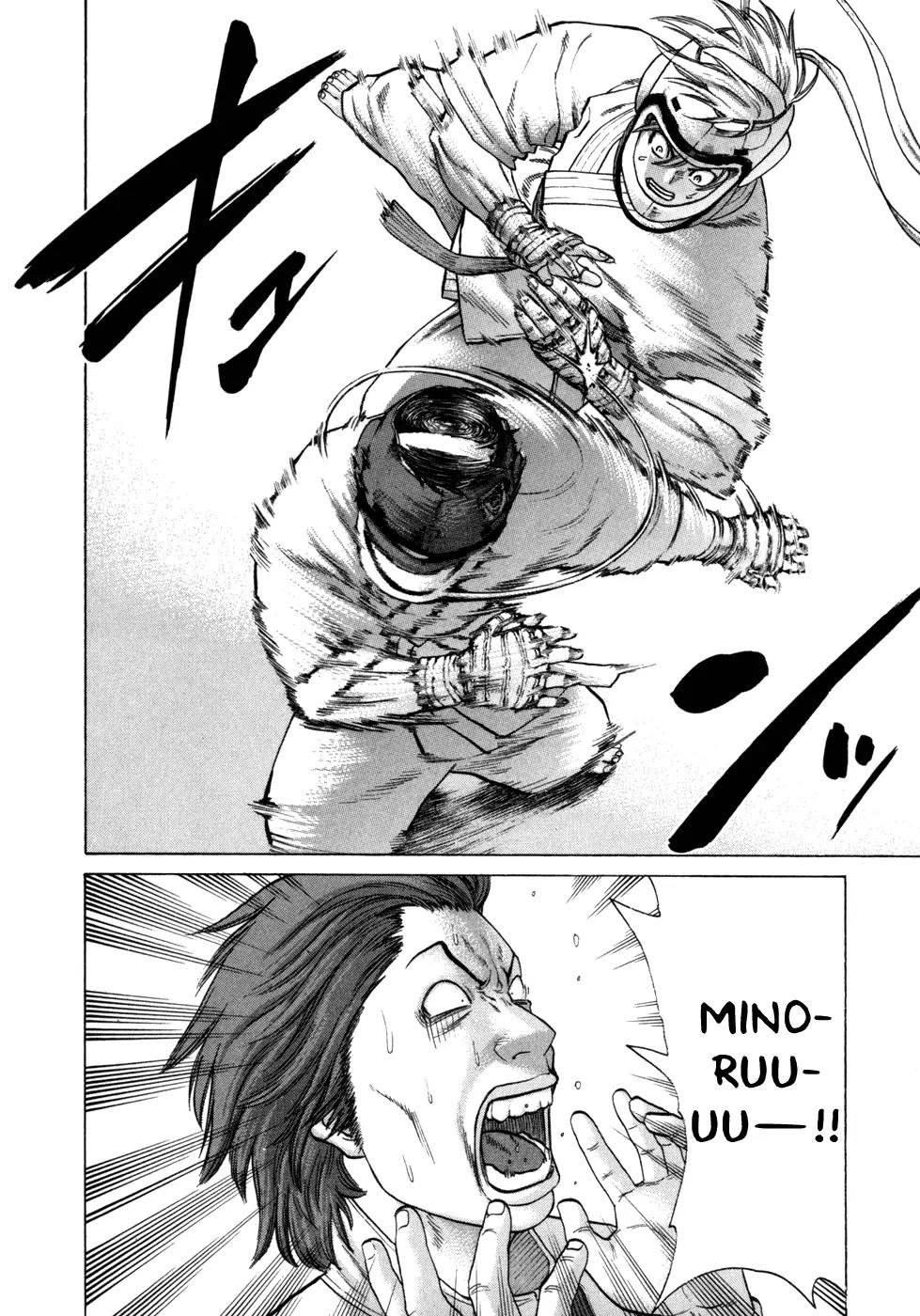 Karate Shoukoushi Kohinata Minoru Chapter 91 page 17 - Chapter 91: The Blazing Final Fight (3)