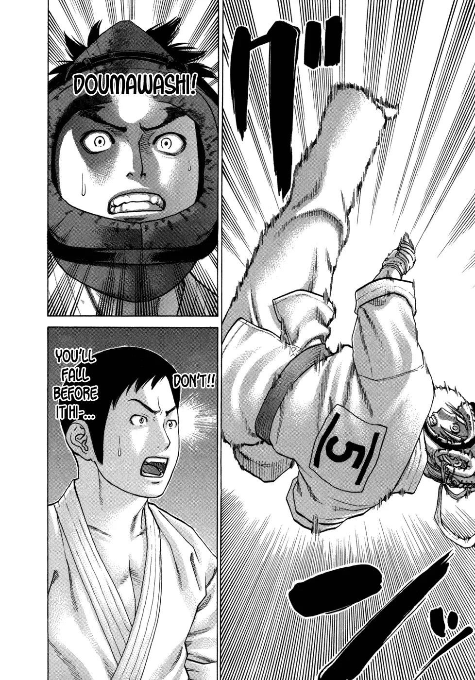 Karate Shoukoushi Kohinata Minoru Chapter 91 page 20 - Chapter 91: The Blazing Final Fight (3)