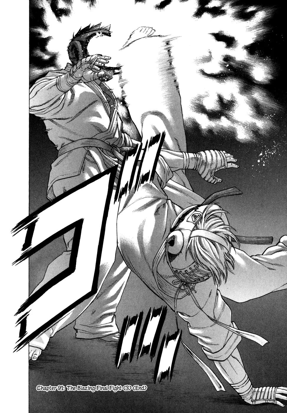 Karate Shoukoushi Kohinata Minoru Chapter 91 page 22 - Chapter 91: The Blazing Final Fight (3)