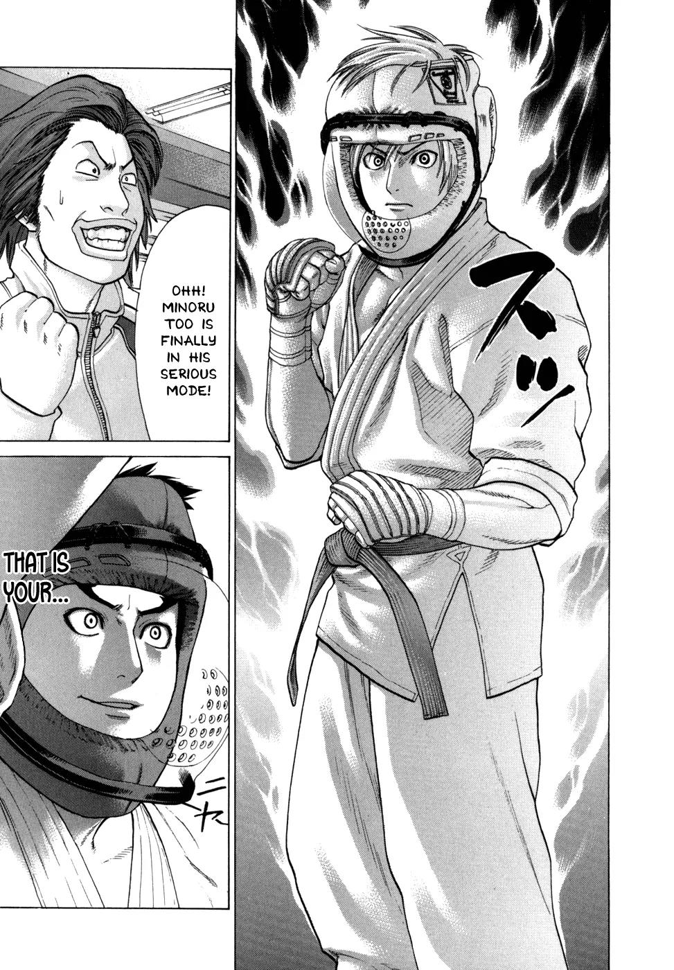 Karate Shoukoushi Kohinata Minoru Chapter 91 page 4 - Chapter 91: The Blazing Final Fight (3)