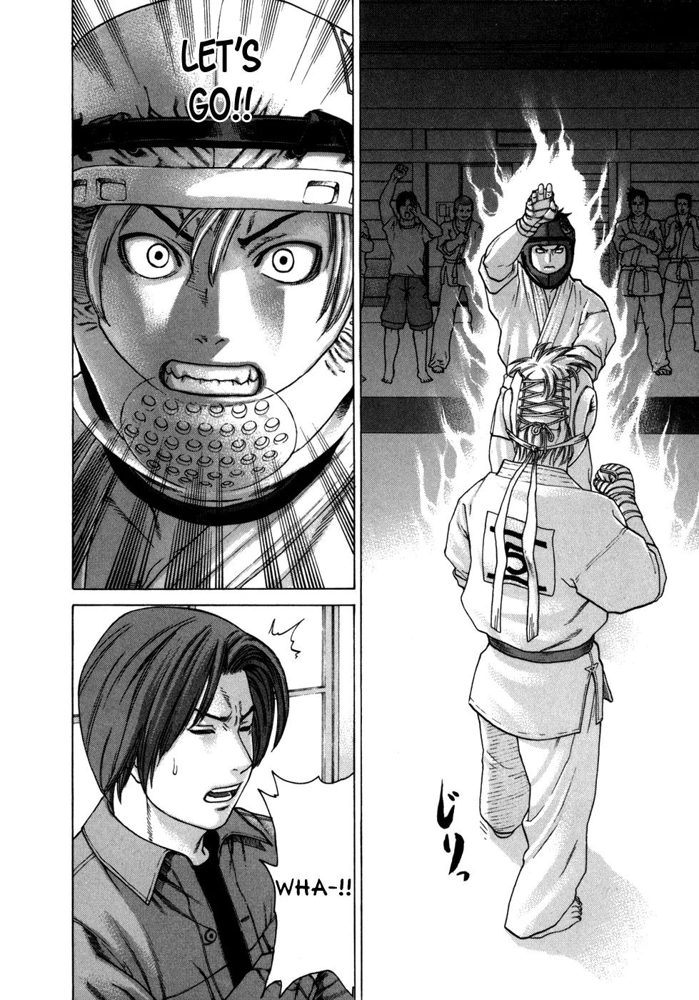 Karate Shoukoushi Kohinata Minoru Chapter 91 page 5 - Chapter 91: The Blazing Final Fight (3)