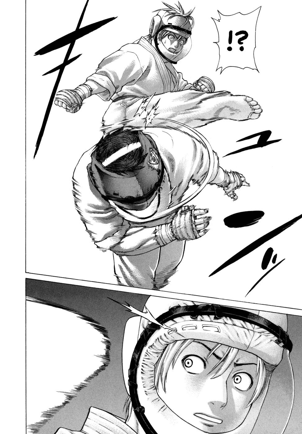 Karate Shoukoushi Kohinata Minoru Chapter 91 page 7 - Chapter 91: The Blazing Final Fight (3)