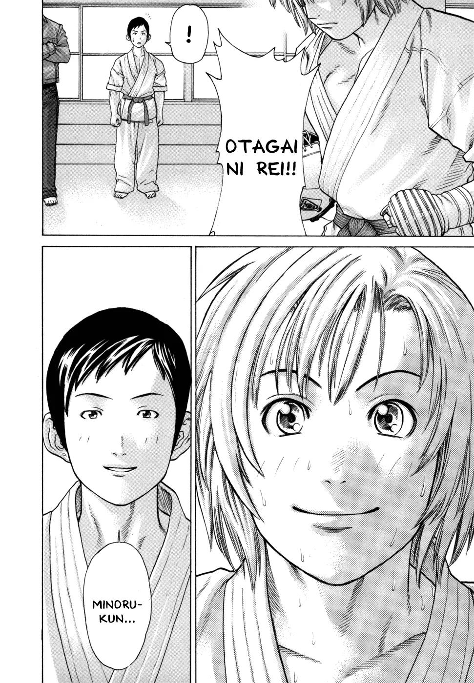 Karate Shoukoushi Kohinata Minoru Chapter 92 page 12 - Chapter 92: The Blazing Final Fight (4)