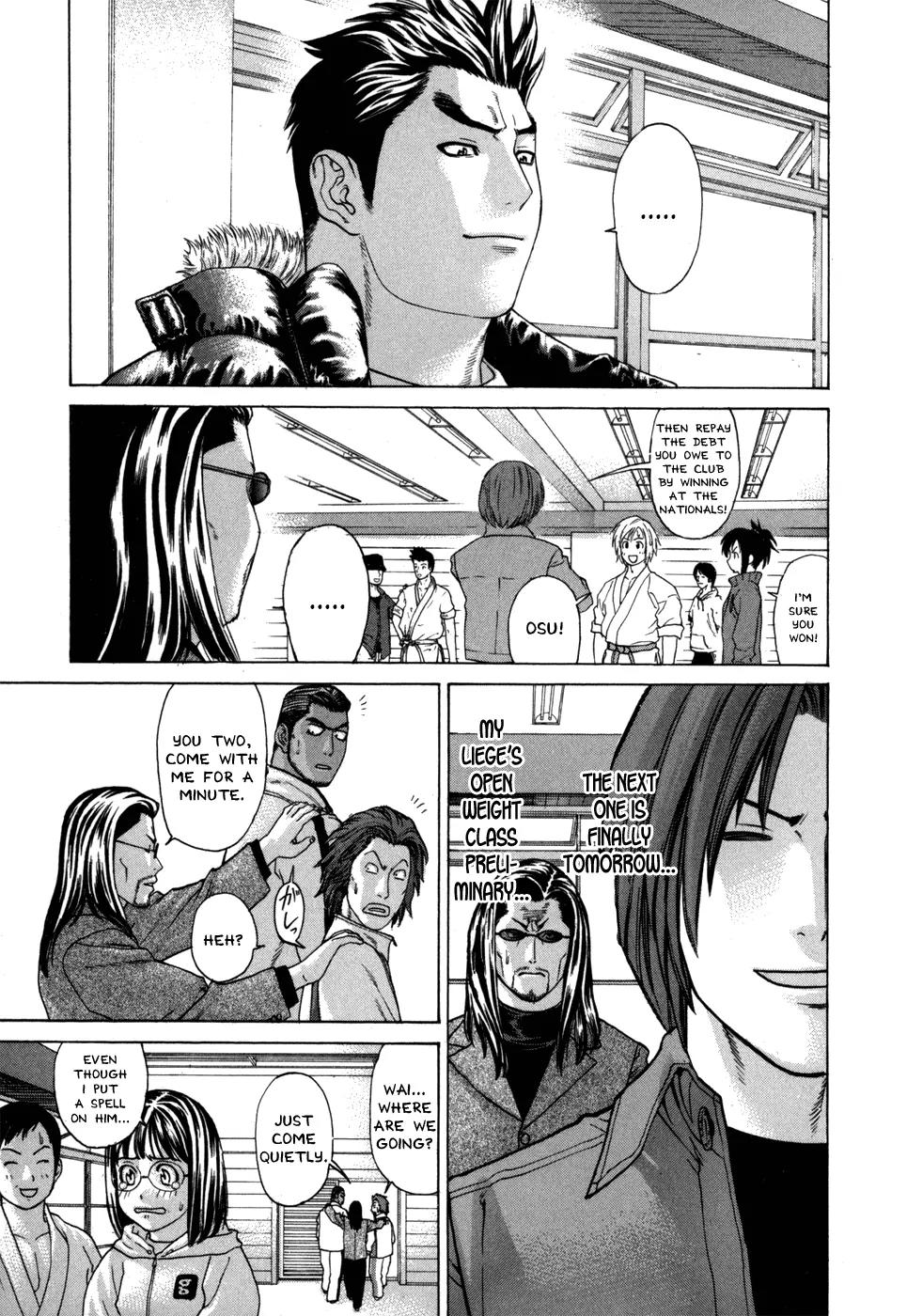Karate Shoukoushi Kohinata Minoru Chapter 92 page 17 - Chapter 92: The Blazing Final Fight (4)