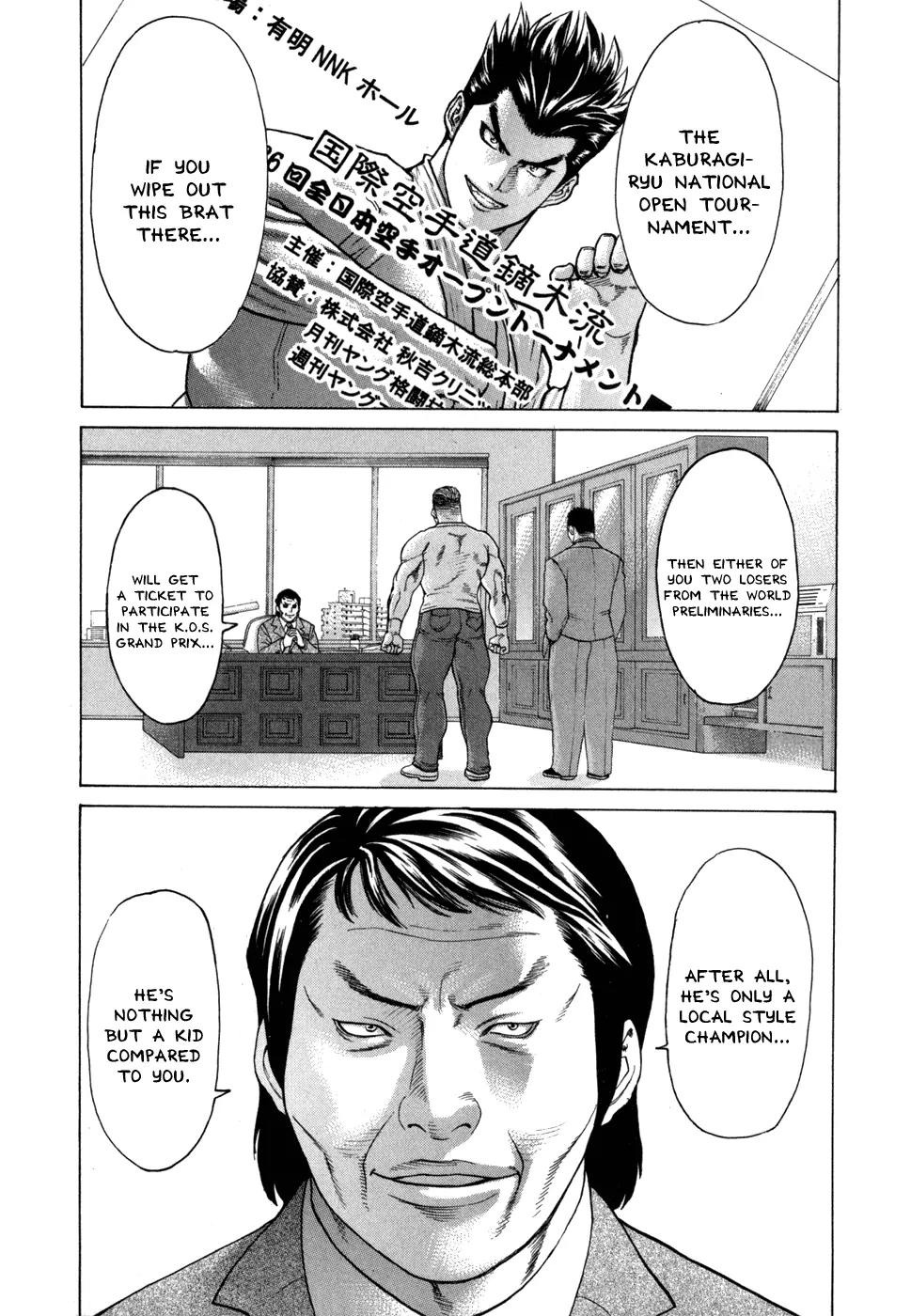 Karate Shoukoushi Kohinata Minoru Chapter 92 page 19 - Chapter 92: The Blazing Final Fight (4)