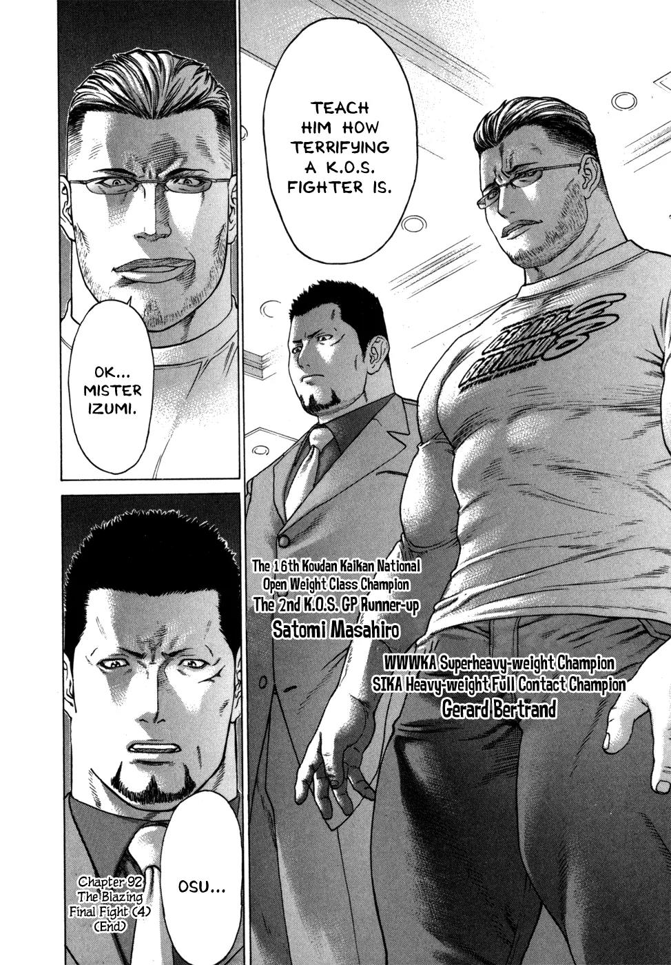Karate Shoukoushi Kohinata Minoru Chapter 92 page 20 - Chapter 92: The Blazing Final Fight (4)