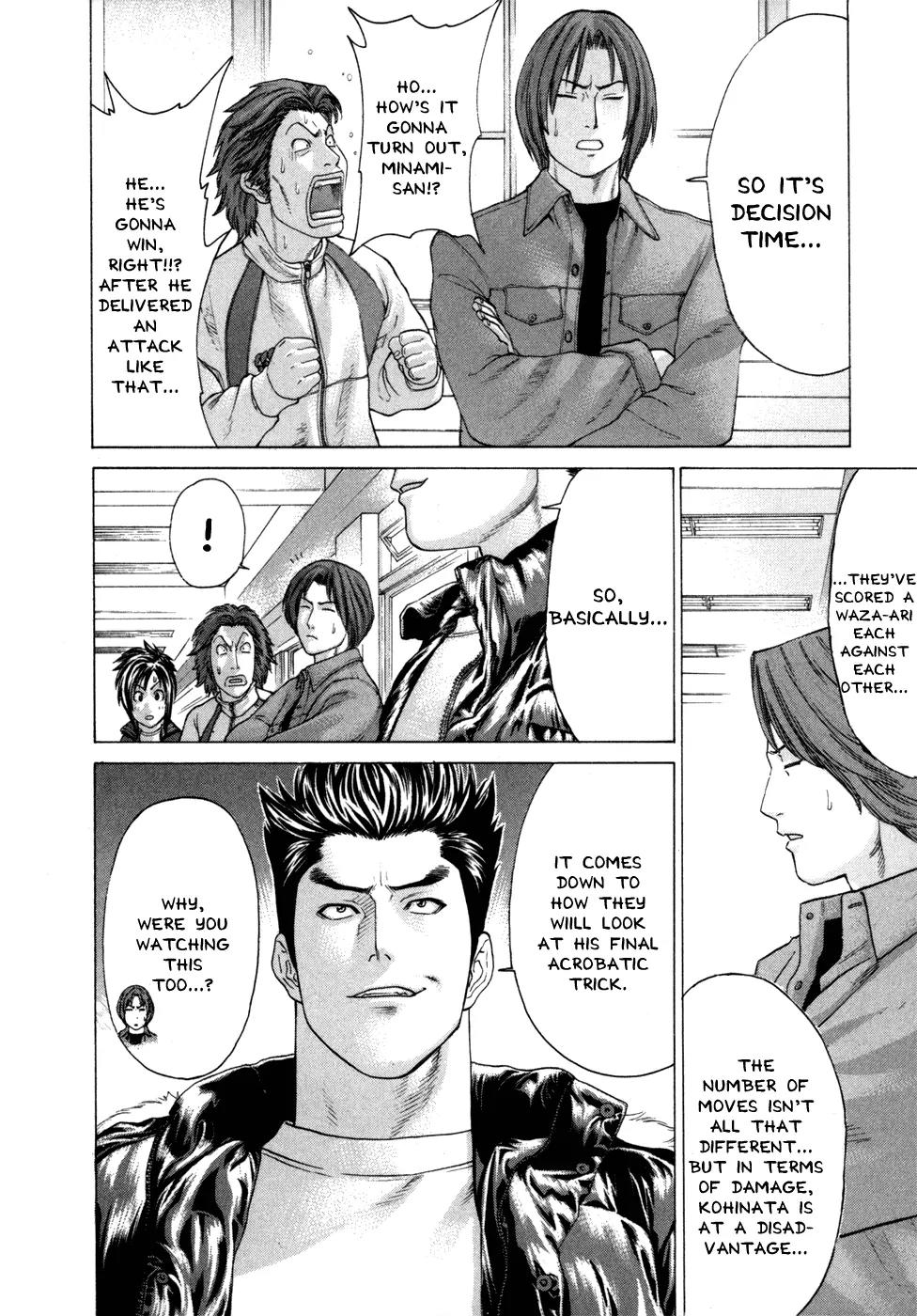 Karate Shoukoushi Kohinata Minoru Chapter 92 page 6 - Chapter 92: The Blazing Final Fight (4)