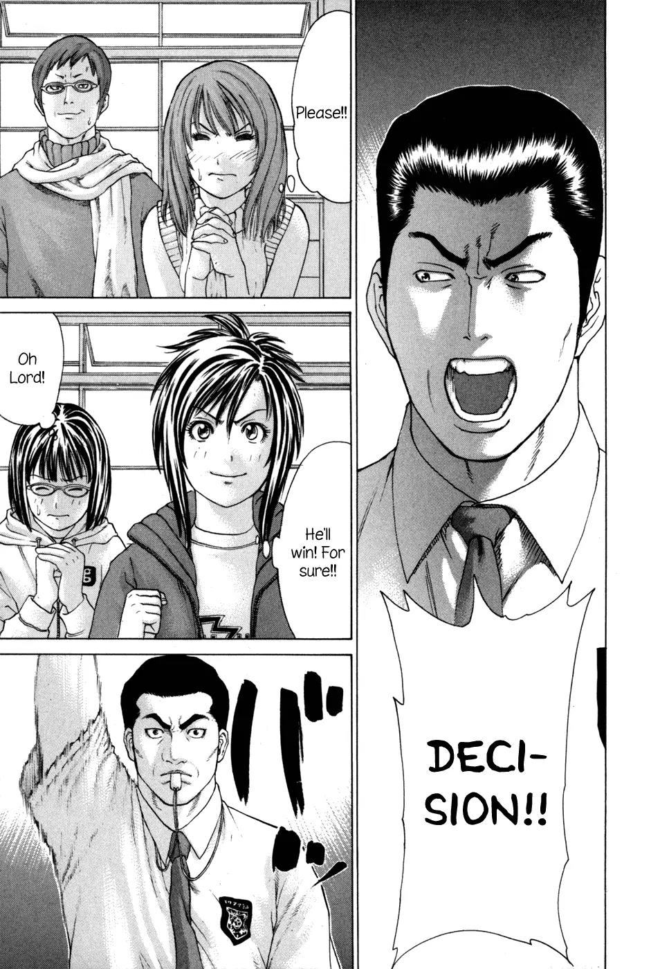 Karate Shoukoushi Kohinata Minoru Chapter 92 page 7 - Chapter 92: The Blazing Final Fight (4)