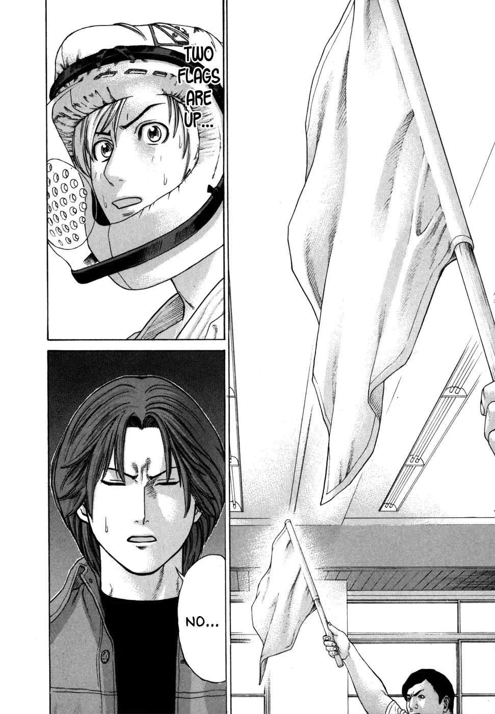 Karate Shoukoushi Kohinata Minoru Chapter 92 page 8 - Chapter 92: The Blazing Final Fight (4)