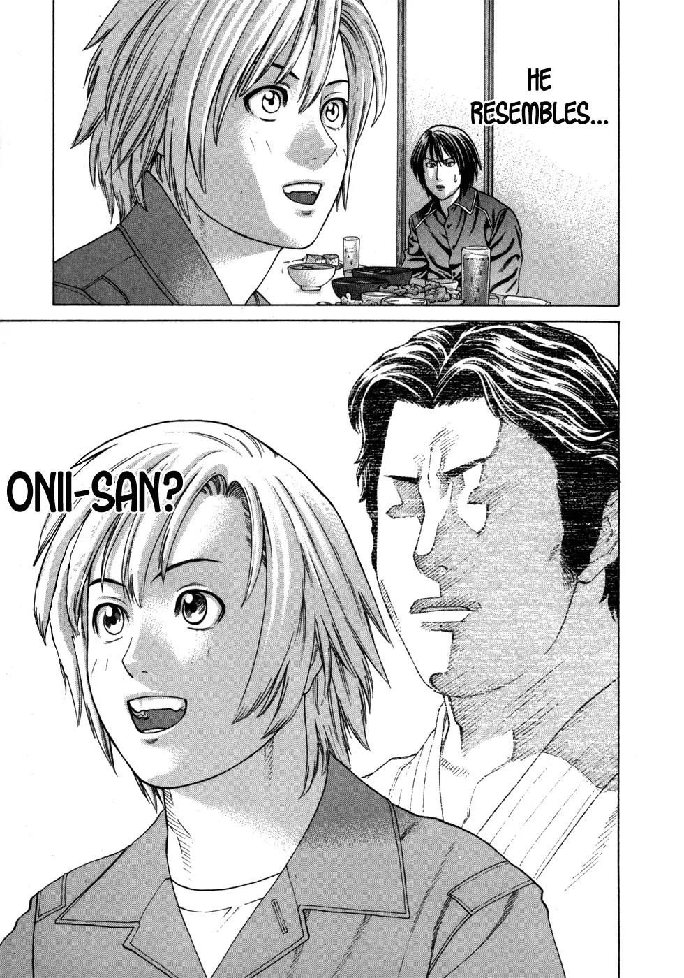 Karate Shoukoushi Kohinata Minoru Chapter 93 page 10 - Chapter 93 : Get Drunk On The Sweet Sake of The Victory
