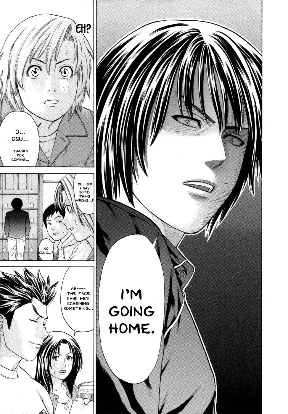 Karate Shoukoushi Kohinata Minoru Chapter 93 page 12 - Chapter 93 : Get Drunk On The Sweet Sake of The Victory