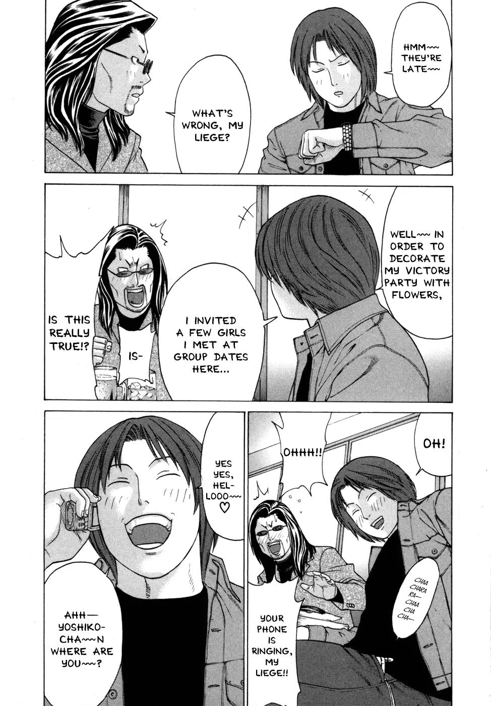 Karate Shoukoushi Kohinata Minoru Chapter 93 page 13 - Chapter 93 : Get Drunk On The Sweet Sake of The Victory