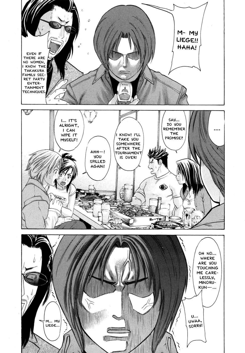 Karate Shoukoushi Kohinata Minoru Chapter 93 page 15 - Chapter 93 : Get Drunk On The Sweet Sake of The Victory