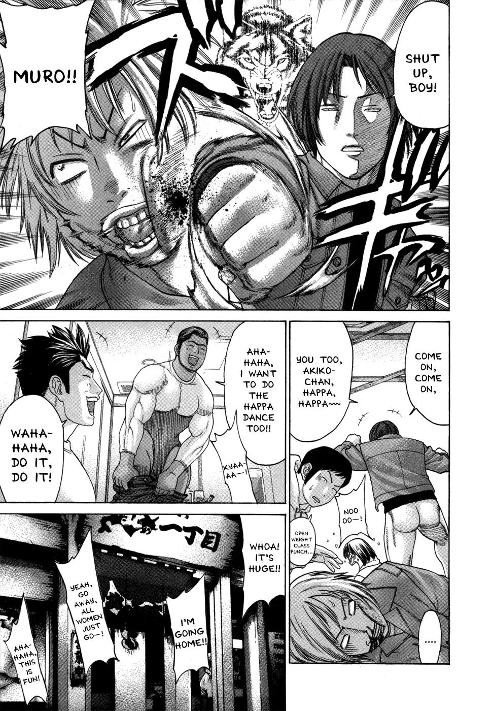 Karate Shoukoushi Kohinata Minoru Chapter 93 page 18 - Chapter 93 : Get Drunk On The Sweet Sake of The Victory