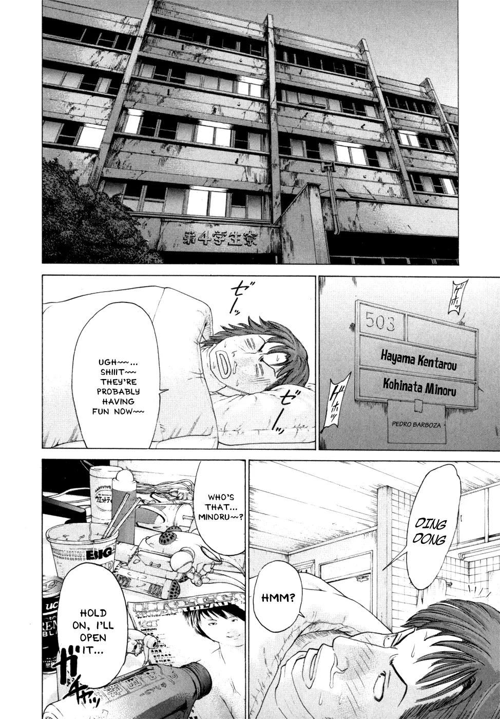 Karate Shoukoushi Kohinata Minoru Chapter 93 page 19 - Chapter 93 : Get Drunk On The Sweet Sake of The Victory