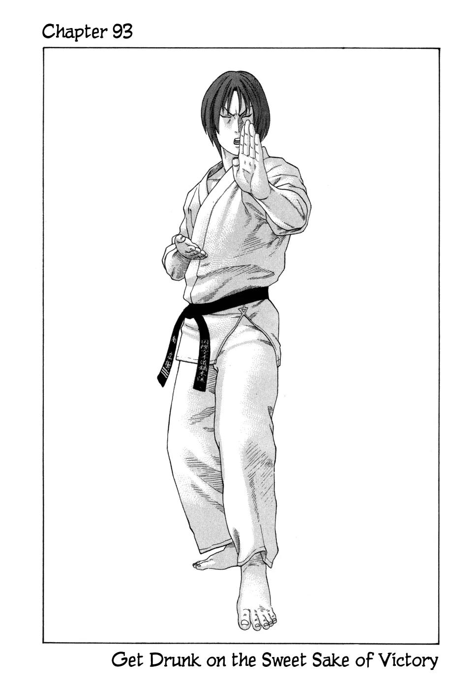 Karate Shoukoushi Kohinata Minoru Chapter 93 page 2 - Chapter 93 : Get Drunk On The Sweet Sake of The Victory