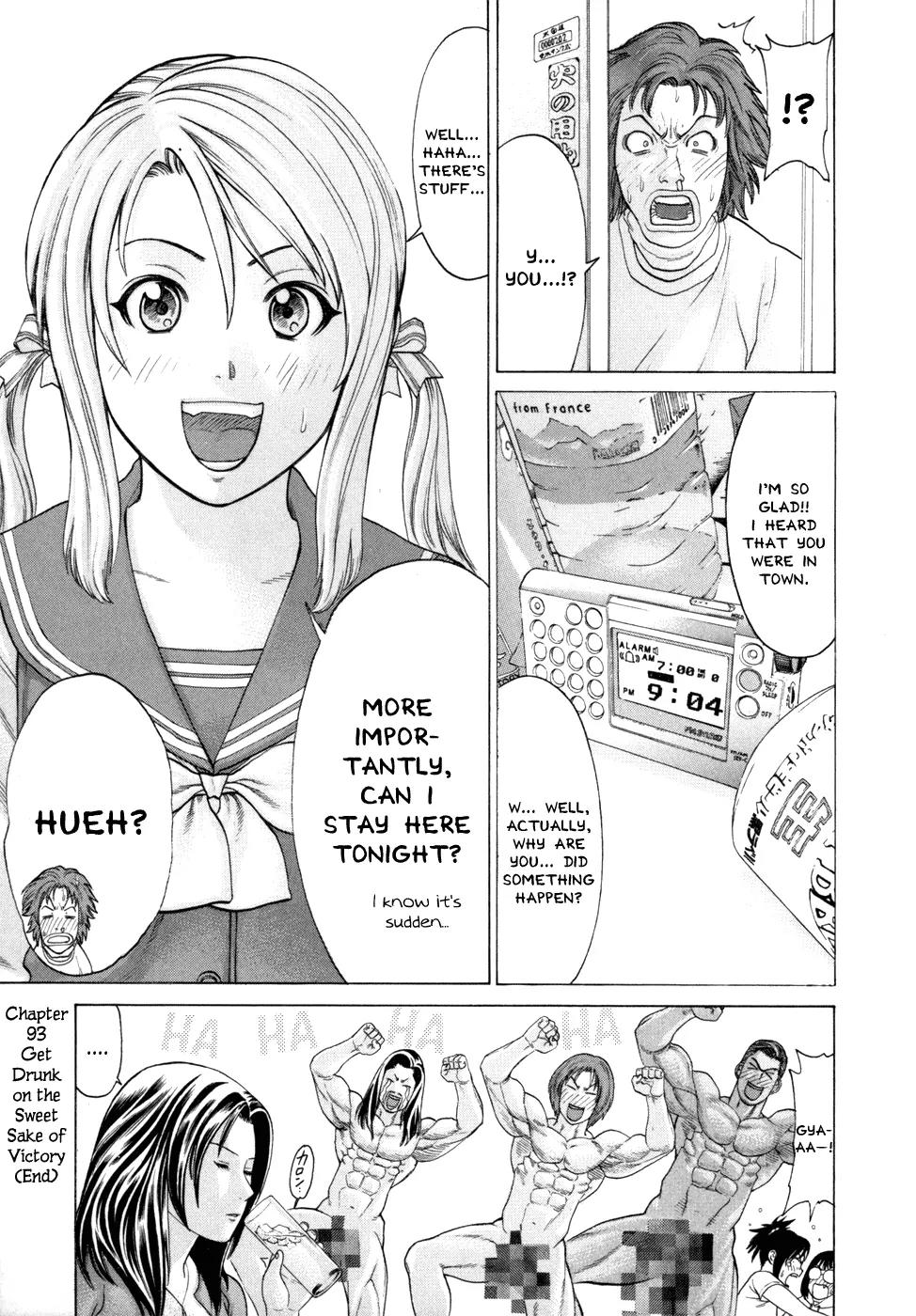 Karate Shoukoushi Kohinata Minoru Chapter 93 page 20 - Chapter 93 : Get Drunk On The Sweet Sake of The Victory