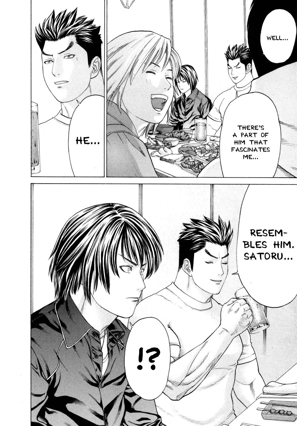 Karate Shoukoushi Kohinata Minoru Chapter 93 page 7 - Chapter 93 : Get Drunk On The Sweet Sake of The Victory