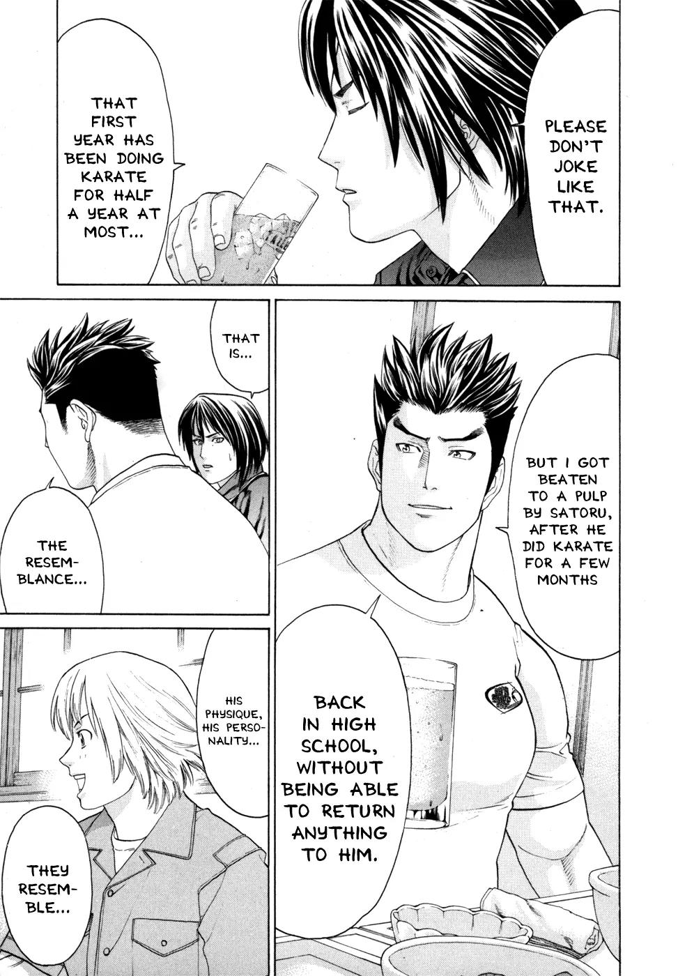 Karate Shoukoushi Kohinata Minoru Chapter 93 page 8 - Chapter 93 : Get Drunk On The Sweet Sake of The Victory