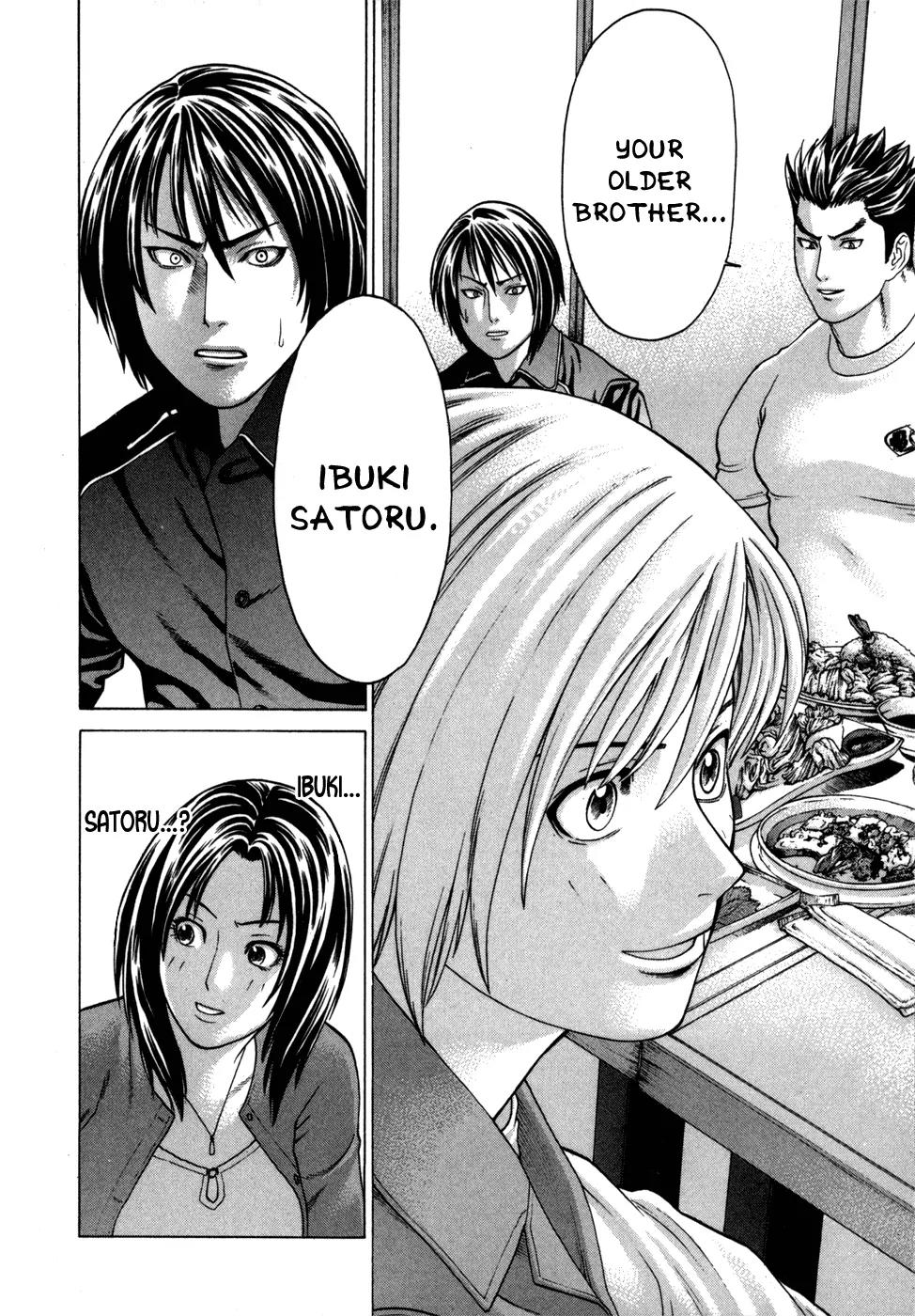 Karate Shoukoushi Kohinata Minoru Chapter 93 page 9 - Chapter 93 : Get Drunk On The Sweet Sake of The Victory