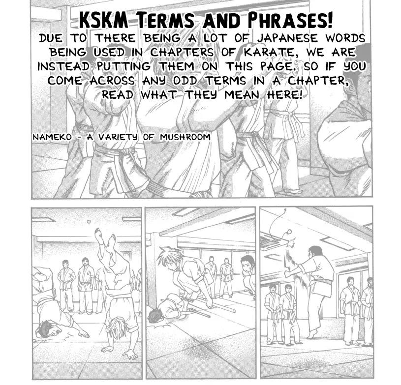 Karate Shoukoushi Kohinata Minoru Chapter 94 page 1 - Chapter 94: The Night of Passionate Youths