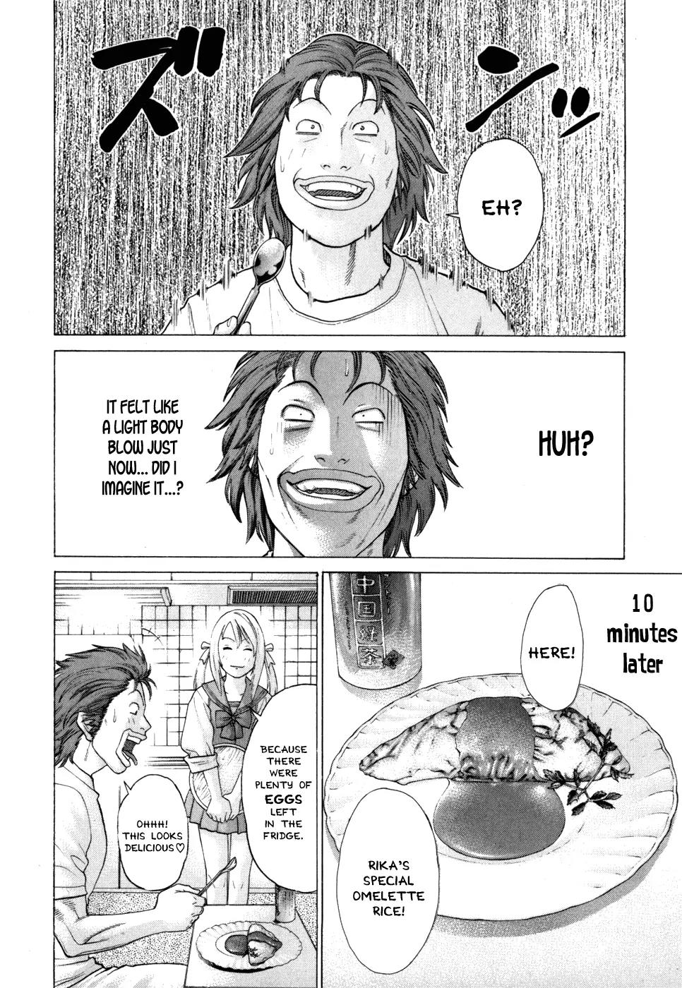 Karate Shoukoushi Kohinata Minoru Chapter 94 page 11 - Chapter 94: The Night of Passionate Youths