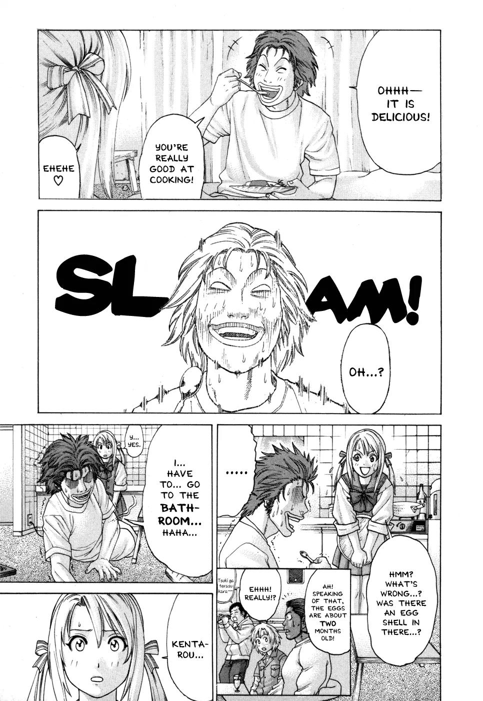Karate Shoukoushi Kohinata Minoru Chapter 94 page 12 - Chapter 94: The Night of Passionate Youths