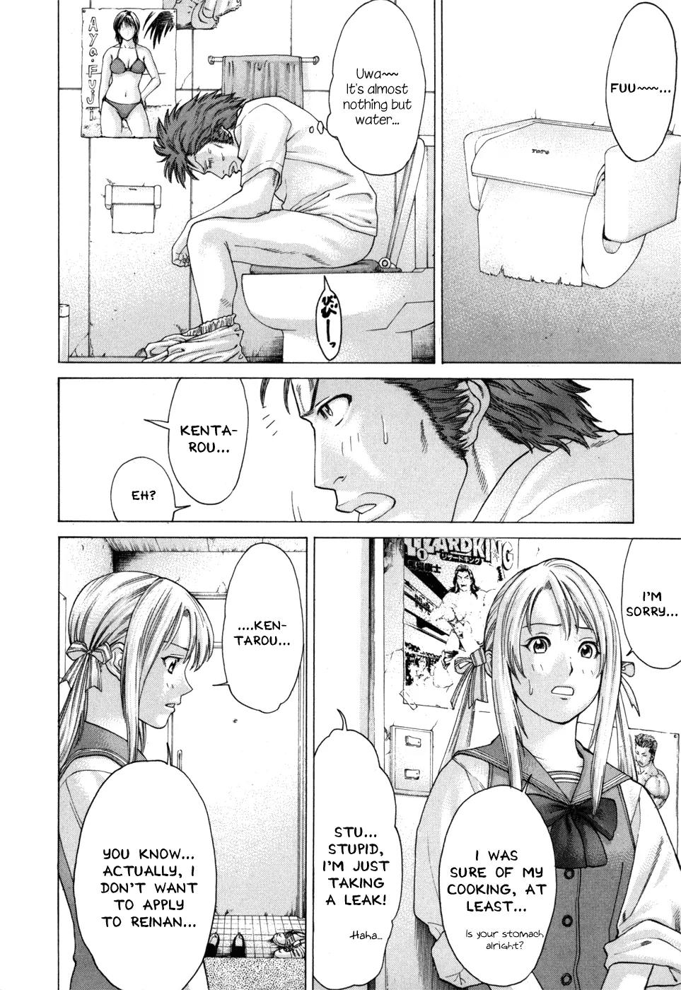 Karate Shoukoushi Kohinata Minoru Chapter 94 page 13 - Chapter 94: The Night of Passionate Youths