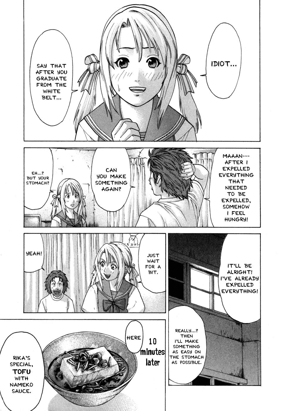 Karate Shoukoushi Kohinata Minoru Chapter 94 page 16 - Chapter 94: The Night of Passionate Youths