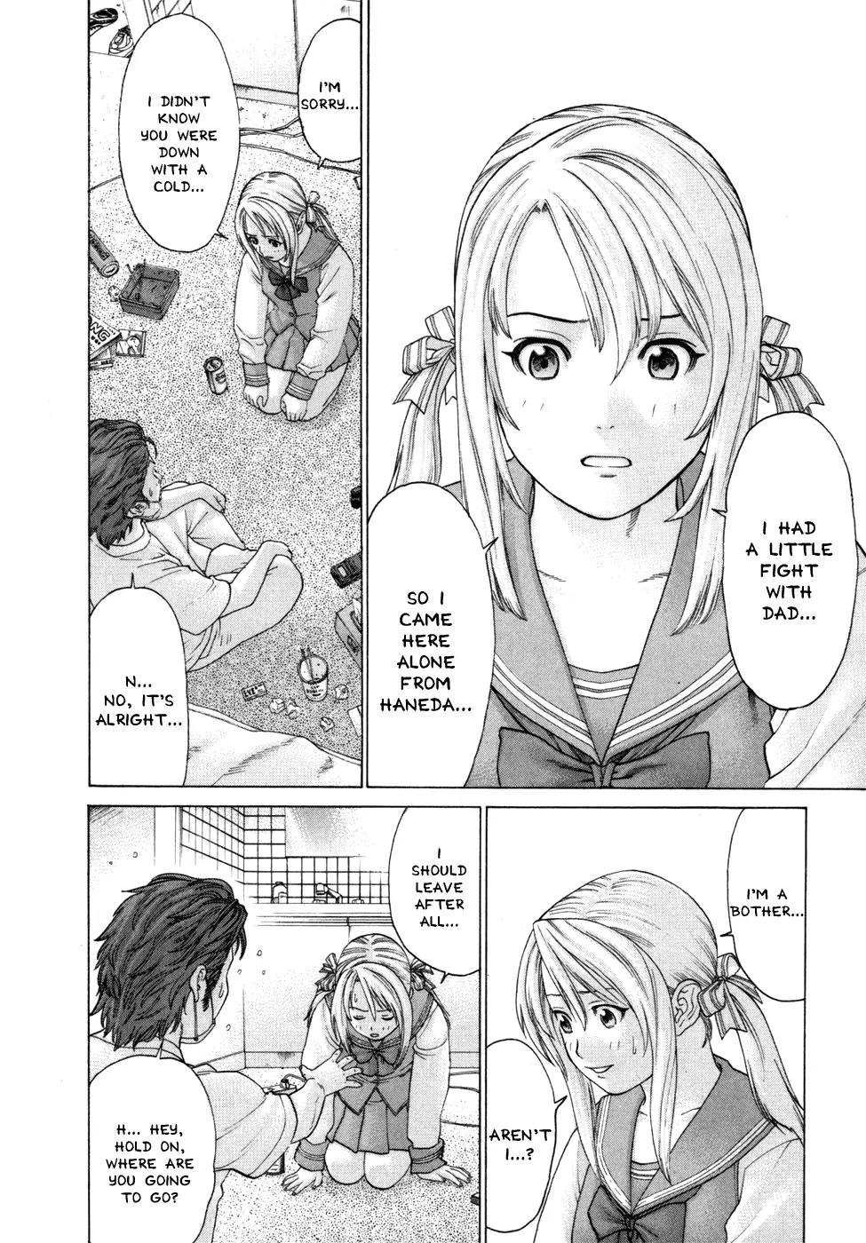 Karate Shoukoushi Kohinata Minoru Chapter 94 page 3 - Chapter 94: The Night of Passionate Youths