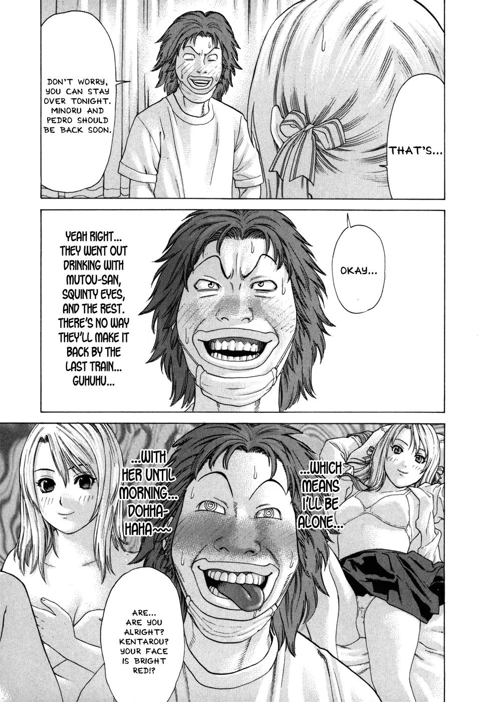 Karate Shoukoushi Kohinata Minoru Chapter 94 page 4 - Chapter 94: The Night of Passionate Youths