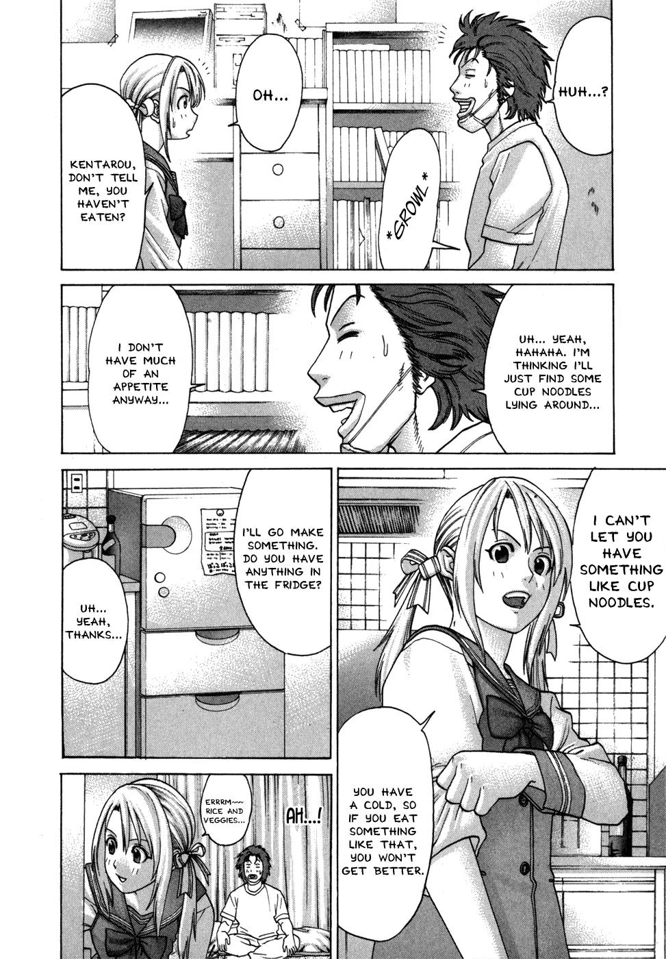 Karate Shoukoushi Kohinata Minoru Chapter 94 page 5 - Chapter 94: The Night of Passionate Youths