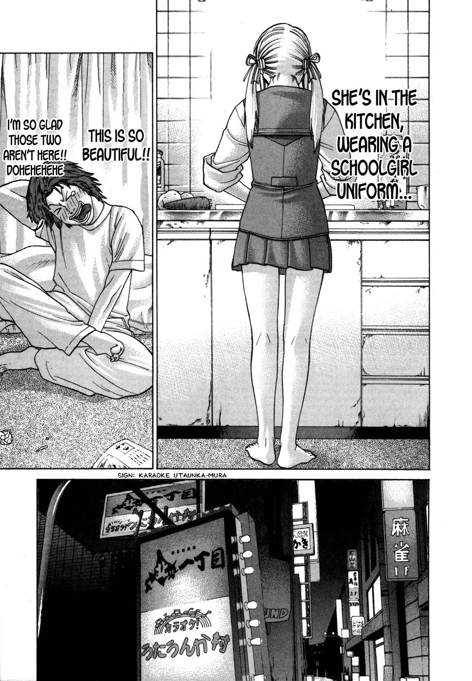 Karate Shoukoushi Kohinata Minoru Chapter 94 page 6 - Chapter 94: The Night of Passionate Youths