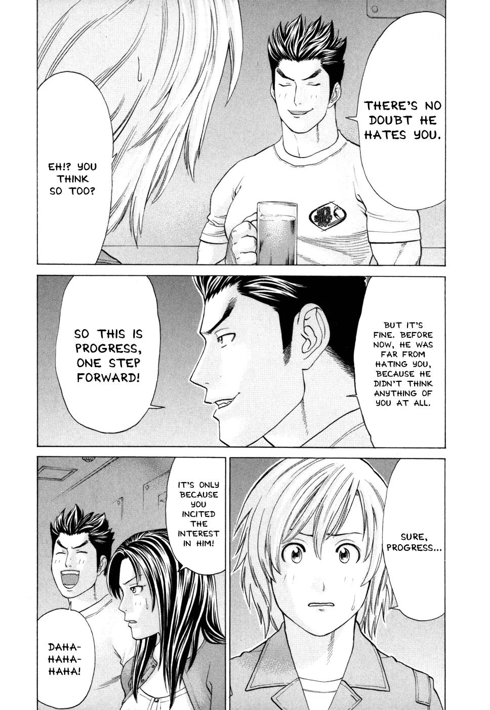 Karate Shoukoushi Kohinata Minoru Chapter 94 page 8 - Chapter 94: The Night of Passionate Youths